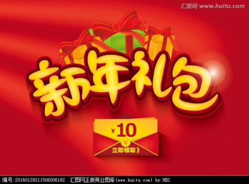 麻省总医院卫生专业学院本科offer